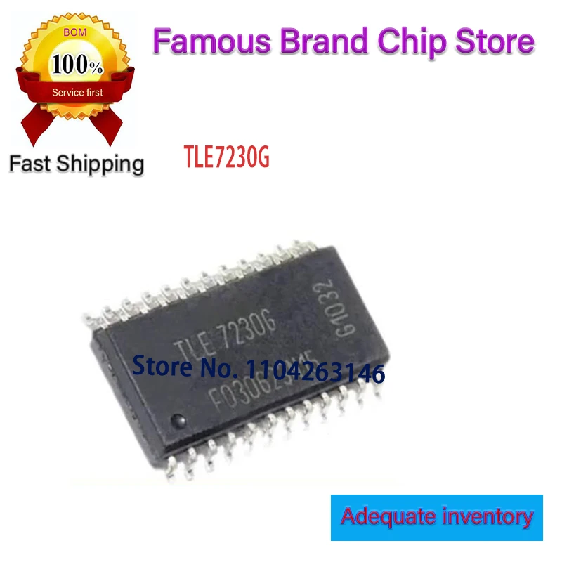 10 ~ 50 шт./лот TLE7230G TLE7230 SOP24 100% новый
10 ~ 50 шт./лот TLE7230G TLE7230 SOP24 100% новый