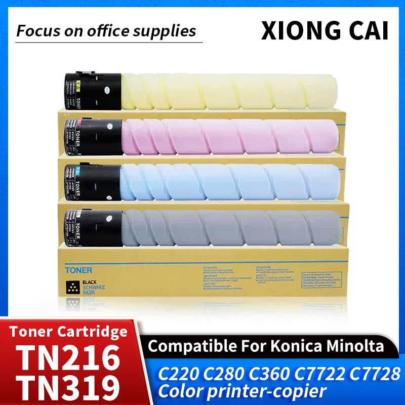 Совместимый с TN216 TN319 TN-216 TN-319 тонер-картридж для Konica Minolta Bizhub C220 C280 C360 C7722 C7728 цветной принтер-копир
Совместимый с TN216 TN319 TN-216 TN-319 тонер-картридж для Konica Minolta Bizhub C220 C280 C360 C7722 C7728 цветной принтер-копир