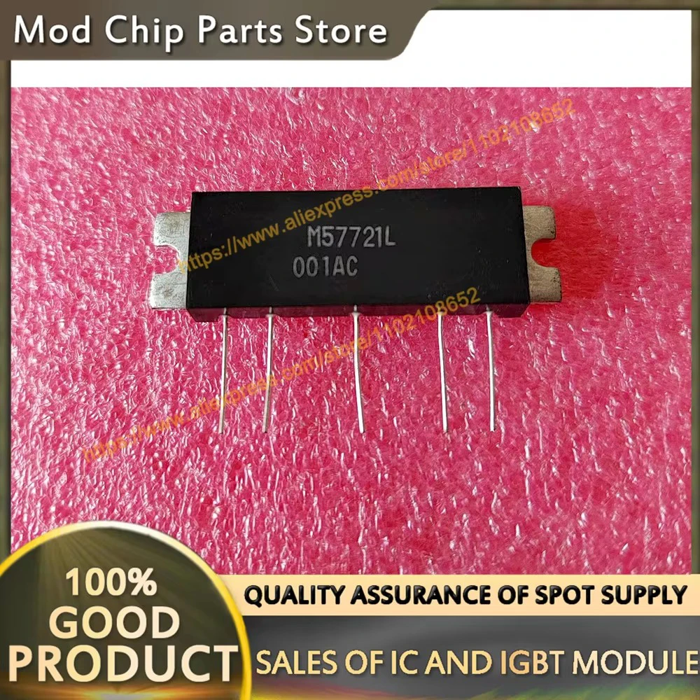 M57721L M67779L NEW MODULE
M57721L M67779L NEW MODULE