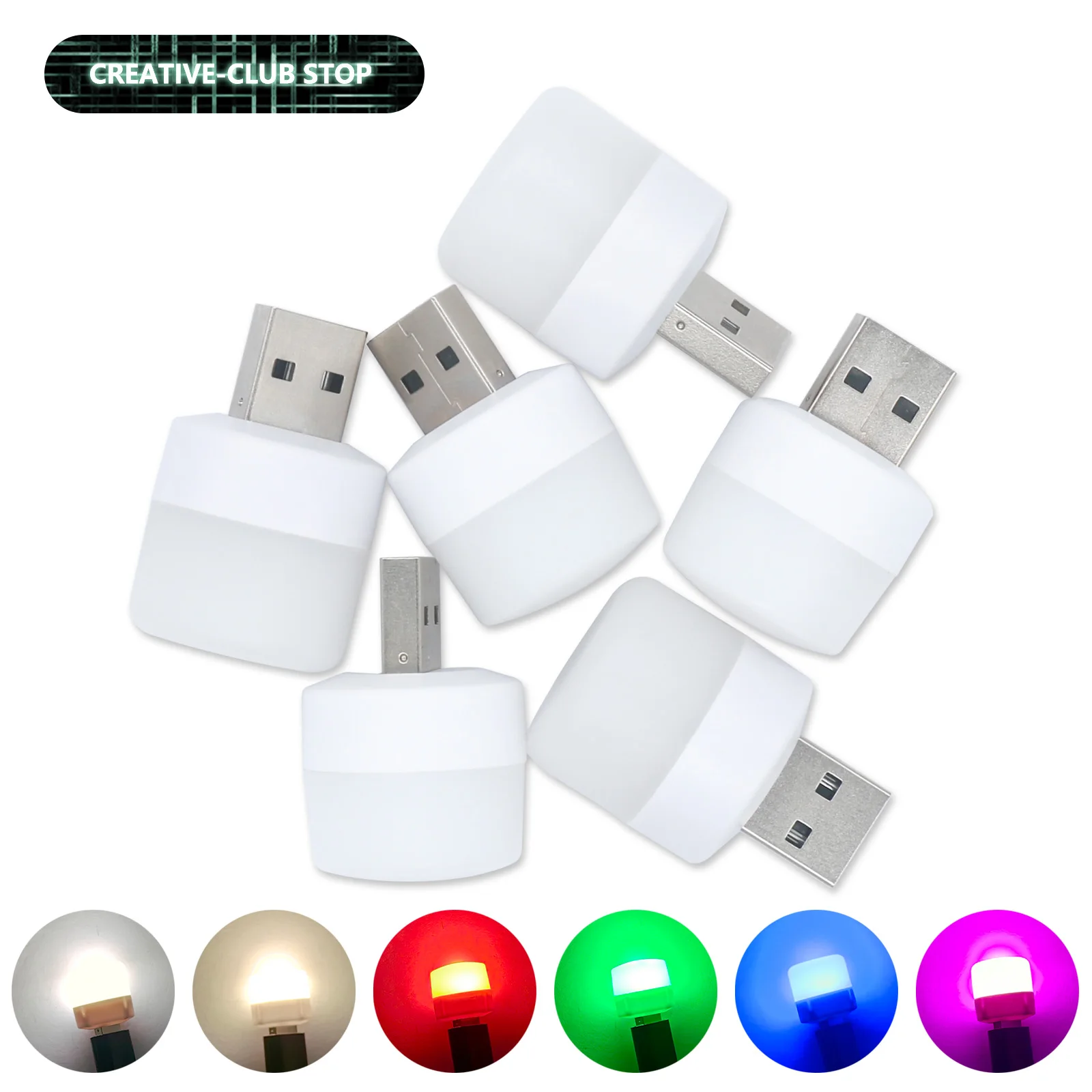 1/3/6/12Pcs USB Night Light Warm White Eye Protection Book Reading Light USB Plug Computer Mobile Power Charging LED Night Lamp