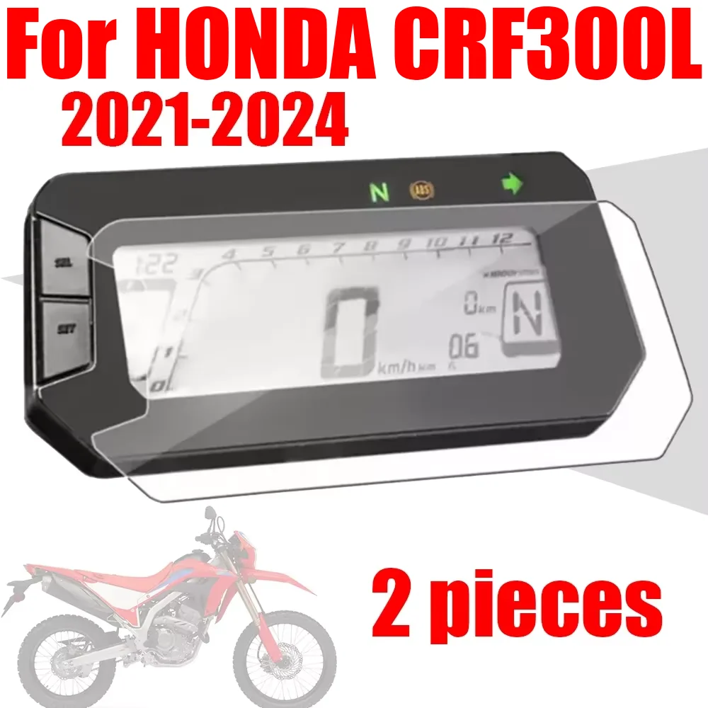 For Honda CRF300L CRF300 L CRF 300L CRF 300 L Motorcycle Accessories Cluster Scratch Protection Film Dashboard Screen Protector
For Honda CRF300L CRF300 L CRF 300L CRF 300 L Motorcycle Accessories Cluster Scratch Protection Film Dashboard Screen Protector