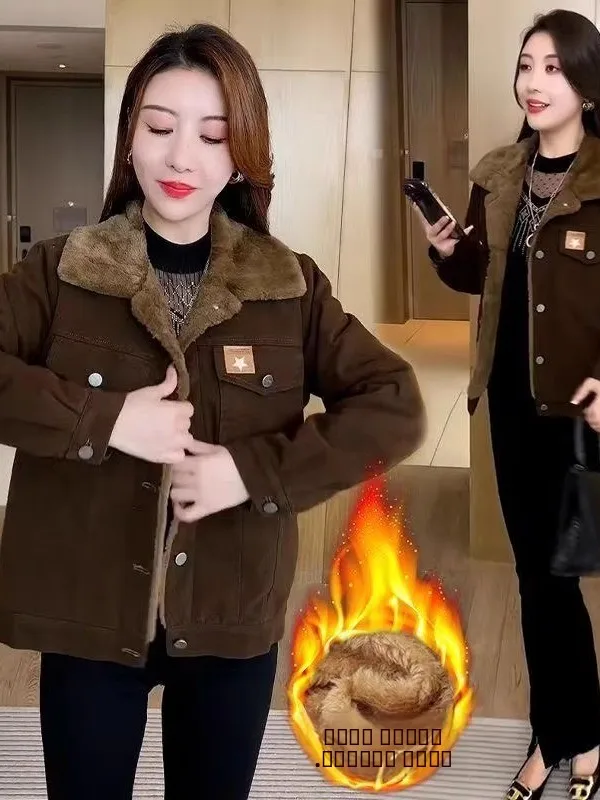 Утепленная флисовая парка-куртка из хлопка для женщин: модная, повседневная, универсальная теплая хлопковая куртка/верхняя одежда для мам
Утепленная флисовая парка-куртка из хлопка для женщин: модная, повседневная, универсальная теплая хлопковая куртка/верхняя одежда для мам