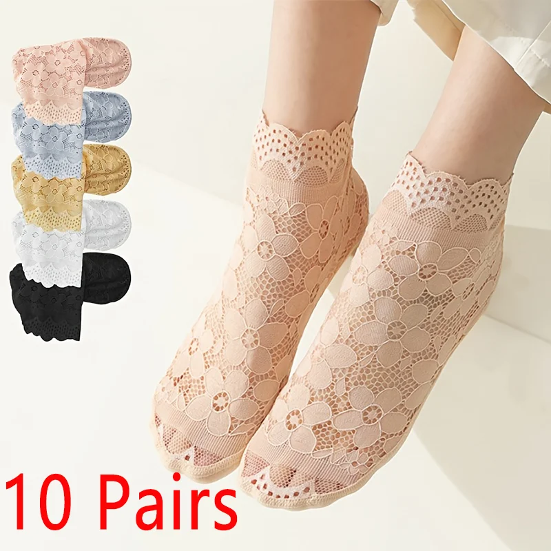 10 Pairs Women's Lace Socks Summer Thin Short Floral Transparent Tulle Socks Solid Color Soft Comfortable Ladies Footwear
10 Pairs Women's Lace Socks Summer Thin Short Floral Transparent Tulle Socks Solid Color Soft Comfortable Ladies Footwear