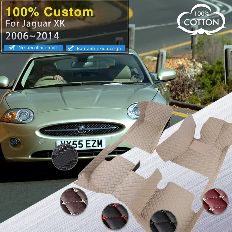 Качественные автомобильные коврики RHD для Jaguar XK XKR 2006 ~ 2014 Прочный кожаный коврик с защитой от грязи Коврик Детали интерьера автомобиля Accesso
Качественные автомобильные коврики RHD для Jaguar XK XKR 2006 ~ 2014 Прочный кожаный коврик с защитой от грязи Коврик Детали интерьера автомобиля Accesso