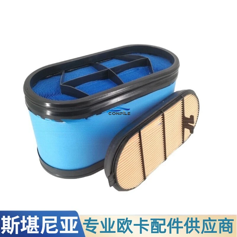 1pc for SCANIA Air Filter Cartridge 2437390 2437388 Efficient Filtration Fuel-Efficient and Durable
1pc for SCANIA Air Filter Cartridge 2437390 2437388 Efficient Filtration Fuel-Efficient and Durable