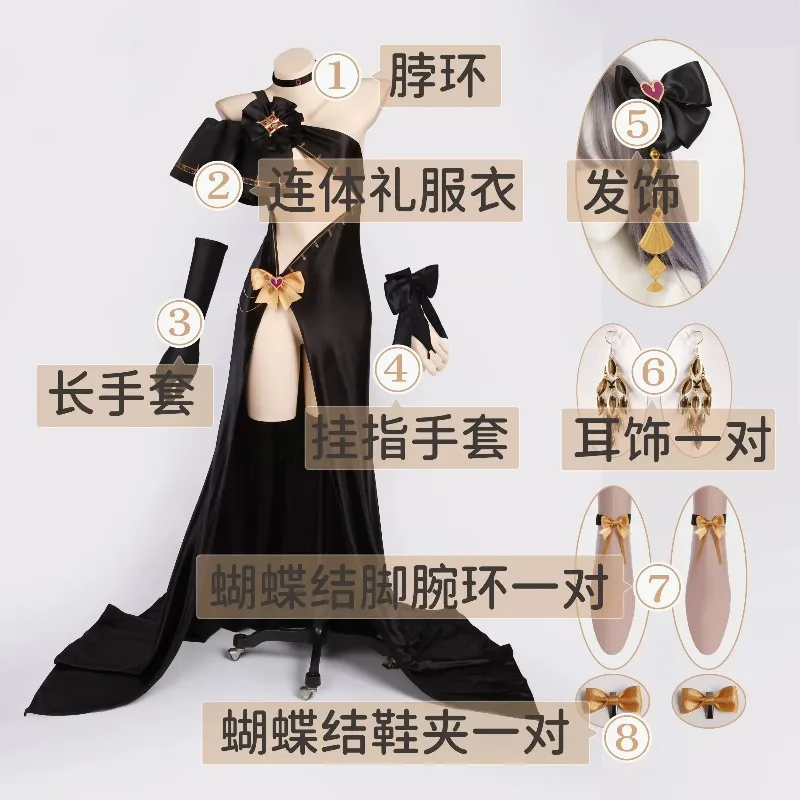 Blue Archive Tsukatsuki Rio Evening dresses Cosplay Costume Cos Game Anime Party Uniform Hallowen Play Role Clothes Clothing
Blue Archive Tsukatsuki Rio Evening dresses Cosplay Costume Cos Game Anime Party Uniform Hallowen Play Role Clothes Clothing