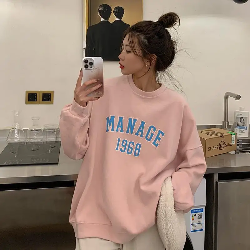 Hoodie women's long sleeved versatile top 2025 spring autumn new style letter printed loose round neck top
Hoodie women's long sleeved versatile top 2025 spring autumn new style letter printed loose round neck top
