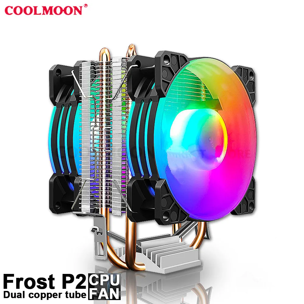 COOLMOON CPU Fan Radiator Dual Copper Tube 9cm Vertical Mute AMD115X Desktop Computer Heat Pipe CPU Cooling Fan Frost P2 P22
COOLMOON CPU Fan Radiator Dual Copper Tube 9cm Vertical Mute AMD115X Desktop Computer Heat Pipe CPU Cooling Fan Frost P2 P22