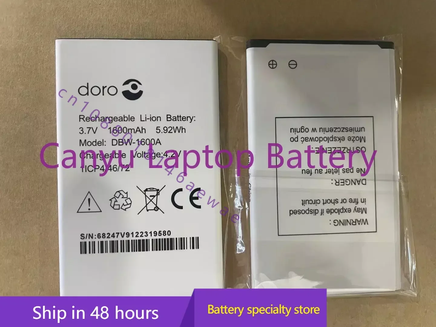 Для батареи DBW-1600A емкостью 1600 мАч для сотового телефона Doro 7010 7011 7781 Secure 780x
Для батареи DBW-1600A емкостью 1600 мАч для сотового телефона Doro 7010 7011 7781 Secure 780x