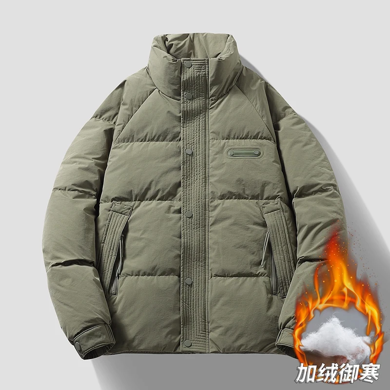 Men's Winter Down Jacket, Thickened Stand Collar Puffer Coat, Heavy Warmth Streetwear Fashion Coat for Daily Casual
Men's Winter Down Jacket, Thickened Stand Collar Puffer Coat, Heavy Warmth Streetwear Fashion Coat for Daily Casual