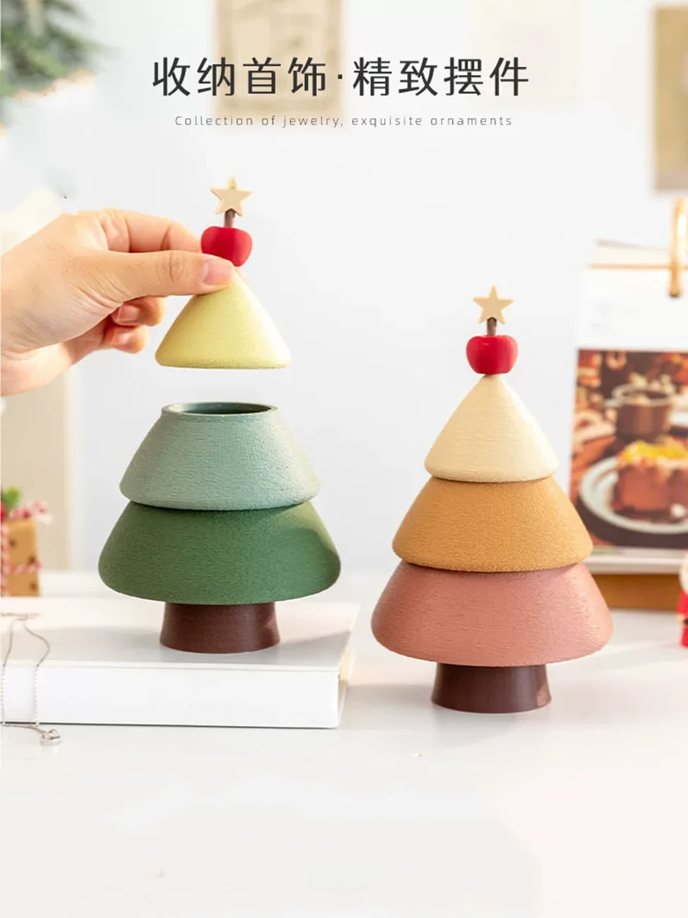 Healing ornaments, jewelry storage, practical gifts, Christmas tree decoration
Healing ornaments, jewelry storage, practical gifts, Christmas tree decoration