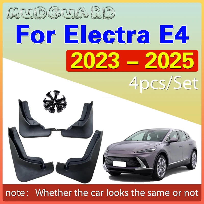 Для Electra E4 2023 2024 2025 брызговики брызговики брызговики крылья автомобильные аксессуары
Для Electra E4 2023 2024 2025 брызговики брызговики брызговики крылья автомобильные аксессуары