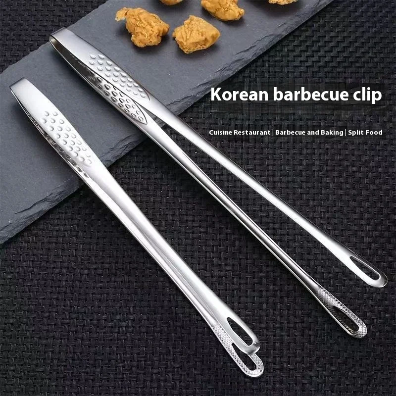Korean Barbecue Meat Clip Stainless Steel Clip Kitchen Extension Food Food Clip Special Steak Tool
Korean Barbecue Meat Clip Stainless Steel Clip Kitchen Extension Food Food Clip Special Steak Tool