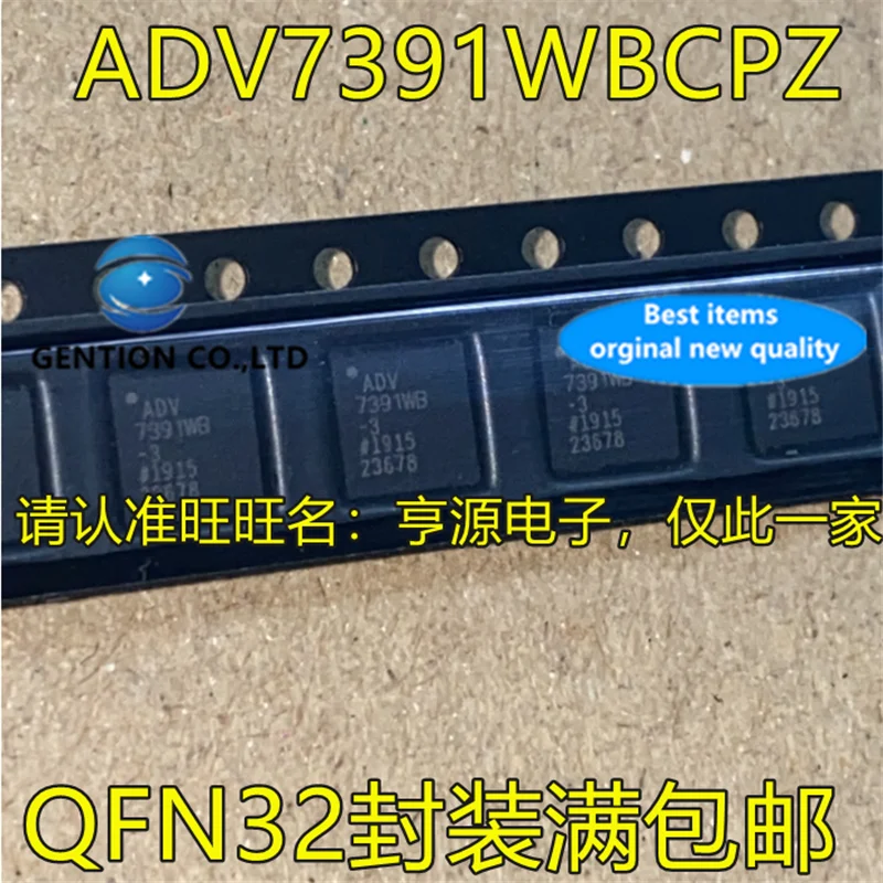 5 шт. ADV7391 ADV7391WB-3 QFN32 маломощный 10-битный чип видеокодера высокой четкости в наличии 100% новый и оригинальный
5 шт. ADV7391 ADV7391WB-3 QFN32 маломощный 10-битный чип видеокодера высокой четкости в наличии 100% новый и оригинальный