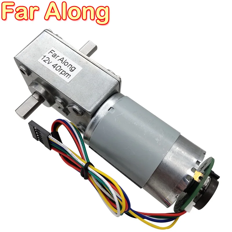 12V 24V DC Worm Reduction Motor With Hall Encoder Dual Output Shaft Adjustable Speed Reversible Signal Output And Self-Locking
12V 24V DC Worm Reduction Motor With Hall Encoder Dual Output Shaft Adjustable Speed Reversible Signal Output And Self-Locking