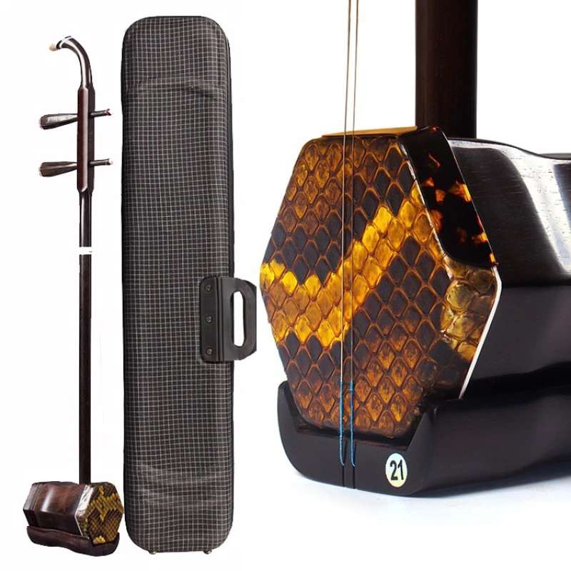 Professional Erhu Chinese Traditional 2 String Urheen Adult Beginners Performance Stringed Instruments Loud Volume Handmade Erhu