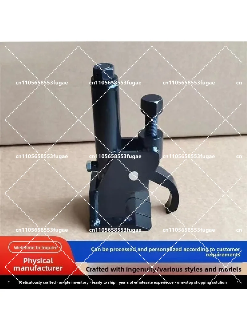 Portable Manual Tire Bead Breaker Tool - Wheel Remover & Tyre Changer for Automotive Repair
Portable Manual Tire Bead Breaker Tool - Wheel Remover & Tyre Changer for Automotive Repair