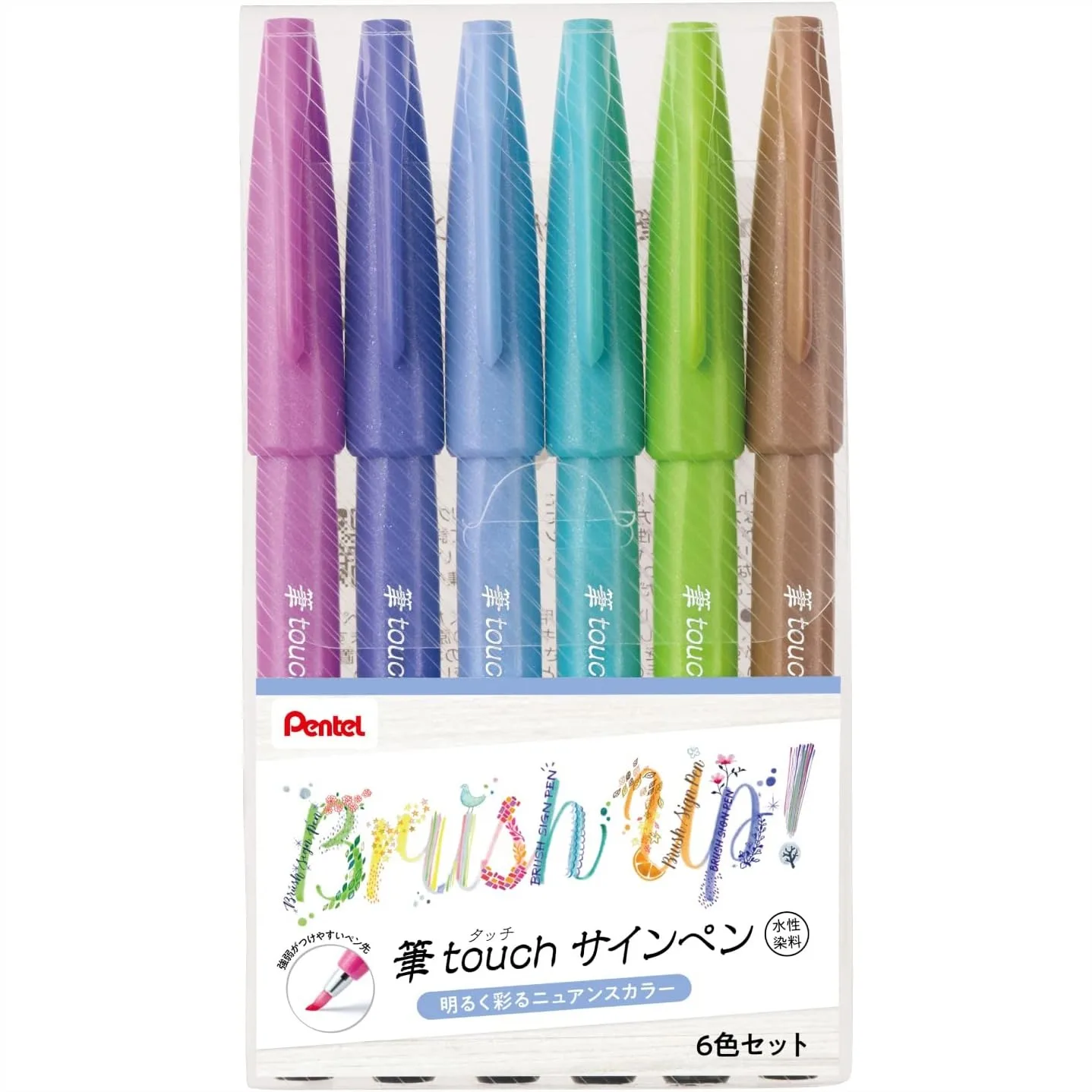 Flexible Brush Tip Color Pen Set 6 Colors For Drawing Calligraphy
Flexible Brush Tip Color Pen Set 6 Colors For Drawing Calligraphy