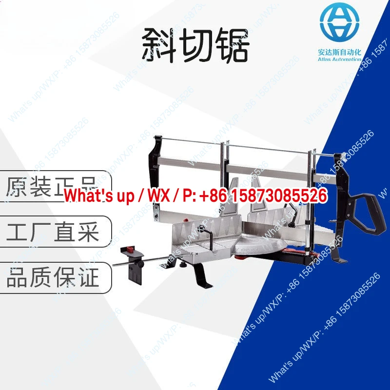 Factory direct mining, German hardware tools, miter saw CH24
Factory direct mining, German hardware tools, miter saw CH24