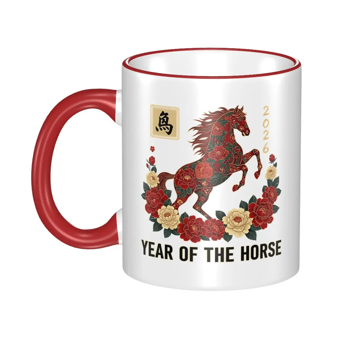 Chinese New Year Year Of The Horse 2026 Chinese Zodiac Mug Kawaii Tea Cup Gift For Woman Man
Chinese New Year Year Of The Horse 2026 Chinese Zodiac Mug Kawaii Tea Cup Gift For Woman Man