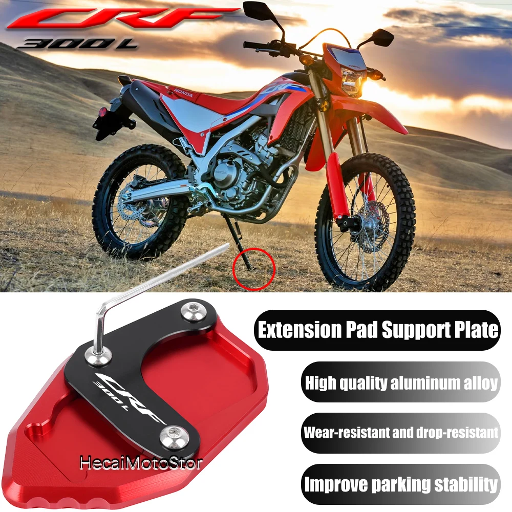 For Honda CRF300L crf300l Motorcycle Accessories Side Stand Enlarge Plate Kickstand Extension
For Honda CRF300L crf300l Motorcycle Accessories Side Stand Enlarge Plate Kickstand Extension