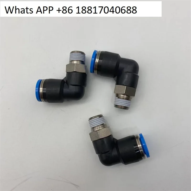 10 шт. быстроразъемный разъем L типа QSL- 1/8-4/6/8 10 153045 153046 153048 190658
10 шт. быстроразъемный разъем L типа QSL- 1/8-4/6/8 10 153045 153046 153048 190658