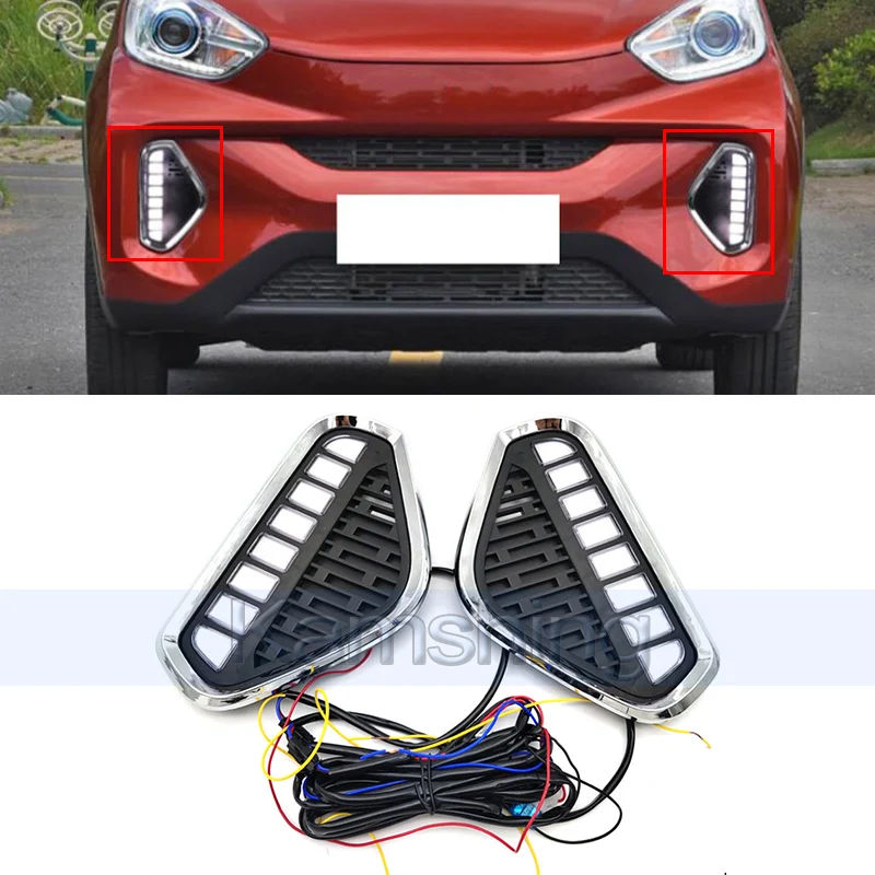 Дневные ходовые огни Kamshing (1 пара) для Chery EQ1/S51 EV: ДХО, передние противотуманные фары, указатели поворота
Дневные ходовые огни Kamshing (1 пара) для Chery EQ1/S51 EV: ДХО, передние противотуманные фары, указатели поворота