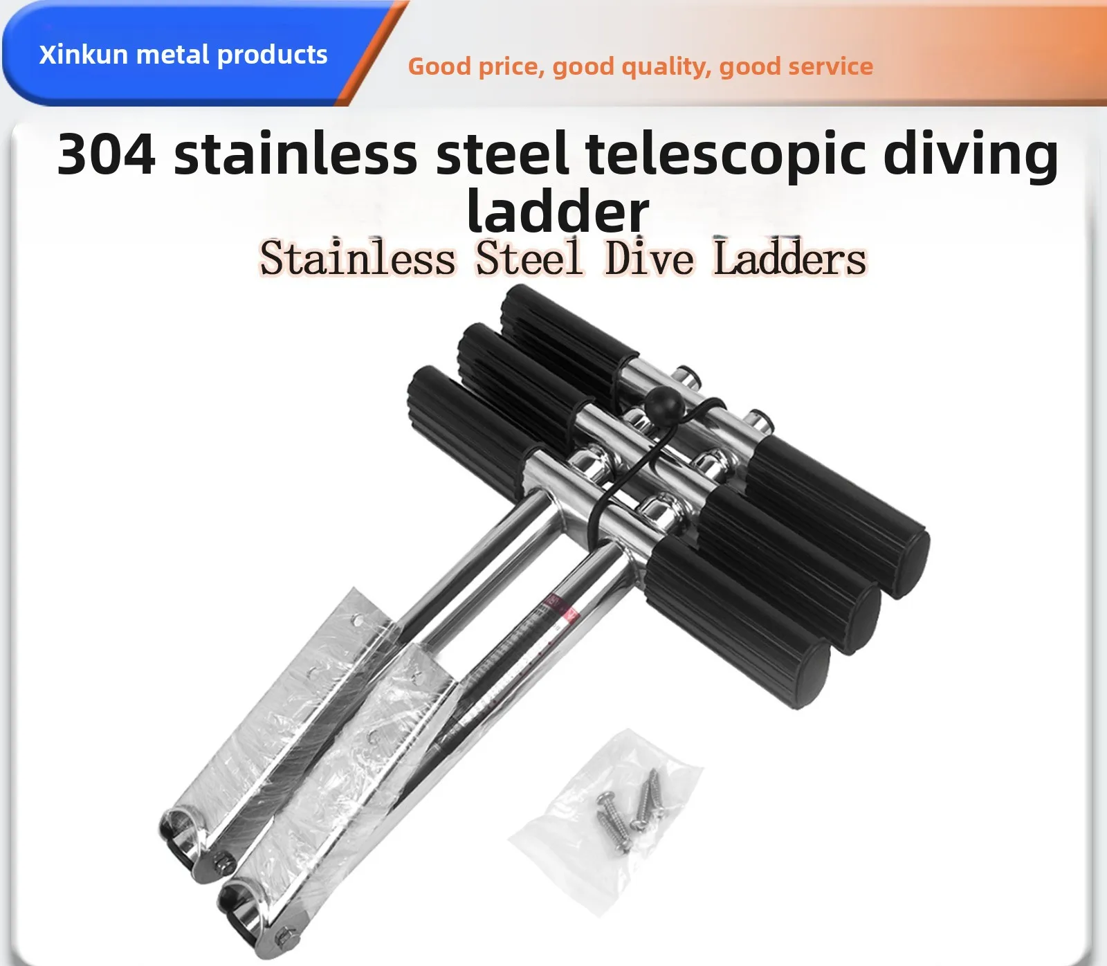 304 stainless steel yacht speedboat telescopic ladder, marine hidden folding sewer ladder, marine hardware accessories
304 stainless steel yacht speedboat telescopic ladder, marine hidden folding sewer ladder, marine hardware accessories