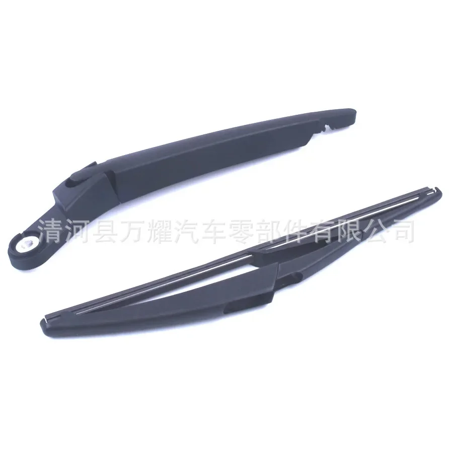 Suitable for Peugeot 407SW 04-15 Citroen C5 01-08 rear windshield wiper arm and blade
Suitable for Peugeot 407SW 04-15 Citroen C5 01-08 rear windshield wiper arm and blade