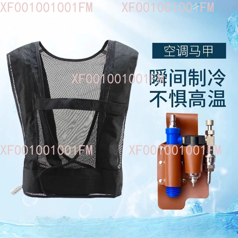 Air conditioner clothes, refrigeration vest, compressed air cooling vest, air conditioner clothes, summer sunscreen clothes
Air conditioner clothes, refrigeration vest, compressed air cooling vest, air conditioner clothes, summer sunscreen clothes