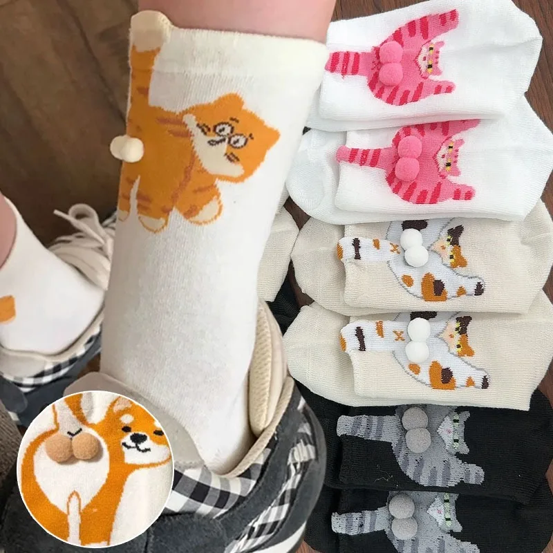 1/2pairs Funny 3D Animal Socks Cat Dog Butt Mid Calf Stacking Socks Novelty Kawaii Crew Stockings Cute Humor Sock for Women Men
1/2pairs Funny 3D Animal Socks Cat Dog Butt Mid Calf Stacking Socks Novelty Kawaii Crew Stockings Cute Humor Sock for Women Men