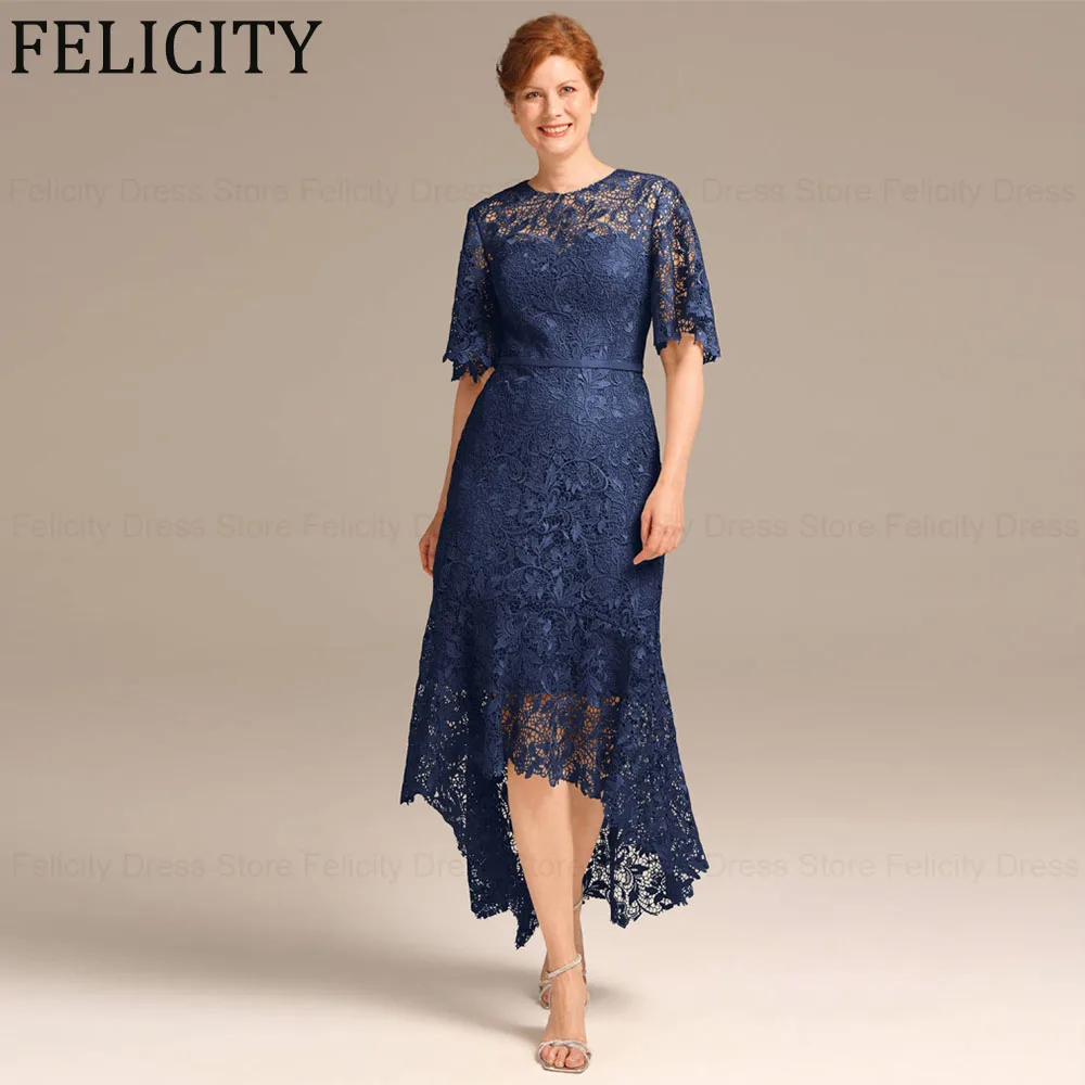 Asymmetrical Mother of the Bride Dresses 2024 A-Line O-Neck Formal Wedding Guest Dresses Exquisite Lace Party Prom Evening Gowns
Asymmetrical Mother of the Bride Dresses 2024 A-Line O-Neck Formal Wedding Guest Dresses Exquisite Lace Party Prom Evening Gowns