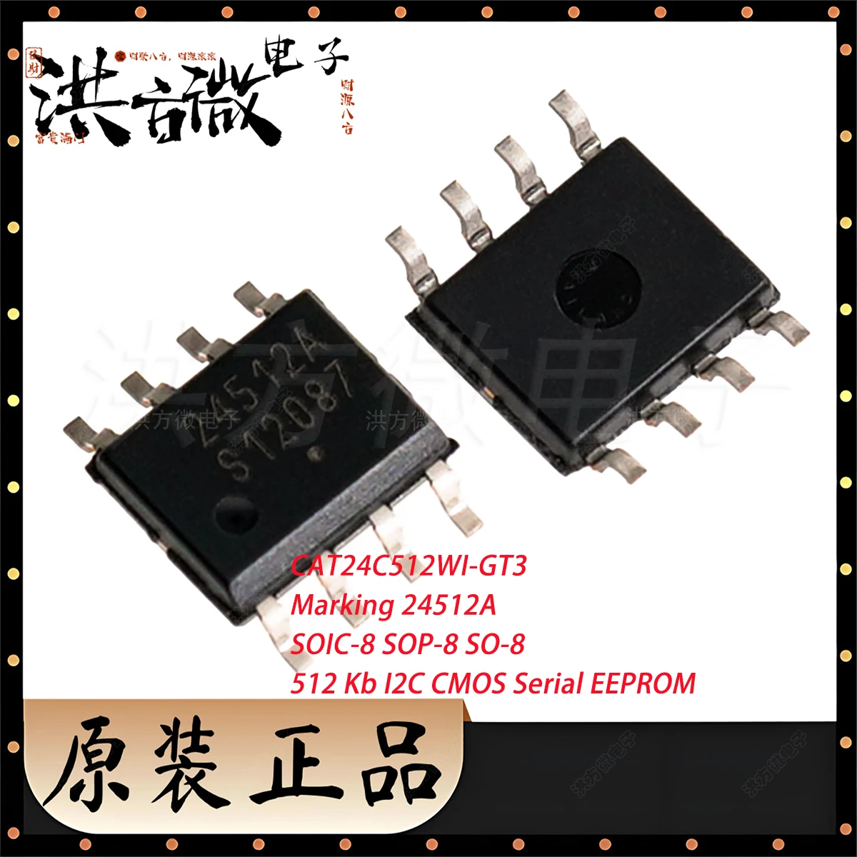 10PCS CAT24C512WI-GT3 Marking 24512A SOIC-8 SOP-8 SO-8 512Kbit I2C CMOS Serial EEPROM 1MHz 5ms NEW Original 24512A
10PCS CAT24C512WI-GT3 Marking 24512A SOIC-8 SOP-8 SO-8 512Kbit I2C CMOS Serial EEPROM 1MHz 5ms NEW Original 24512A