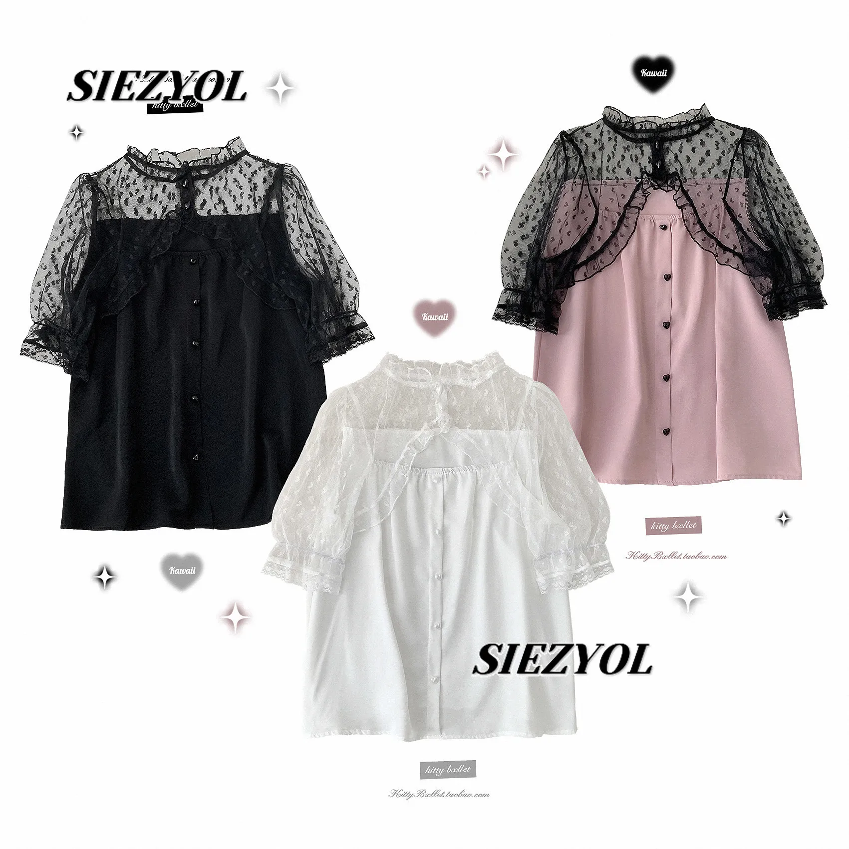 Original Lace Jacquard Chiffon Top 2026 New Summer Sweet & Cute Shirt Versatile Stand Collar Short-sleeve Blouse for Women
Original Lace Jacquard Chiffon Top 2026 New Summer Sweet & Cute Shirt Versatile Stand Collar Short-sleeve Blouse for Women