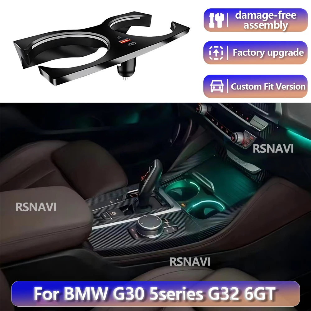 Plug and play For BMW 5 series G30 G32 6GT 2018-2023 Cup Holder Light Car Water Cup Ambient Lights Decorative Lamp Precise Fit
Plug and play For BMW 5 series G30 G32 6GT 2018-2023 Cup Holder Light Car Water Cup Ambient Lights Decorative Lamp Precise Fit
