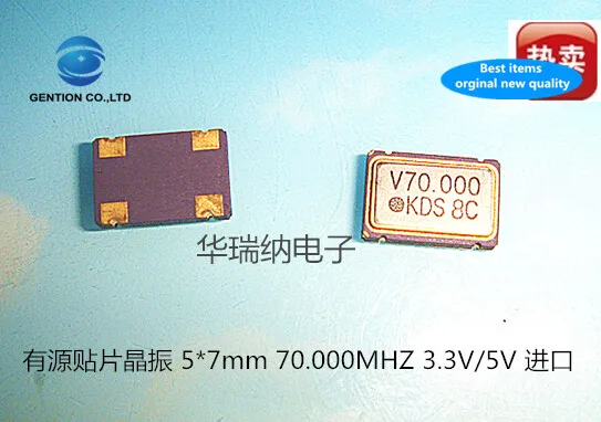 5 шт. 100% новый и оригинальный активный патч-кристалл OSC 5X7 5070 70 м 70 МГц 70,000 МГц 4-контактный генератор импорт
5 шт. 100% новый и оригинальный активный патч-кристалл OSC 5X7 5070 70 м 70 МГц 70,000 МГц 4-контактный генератор импорт