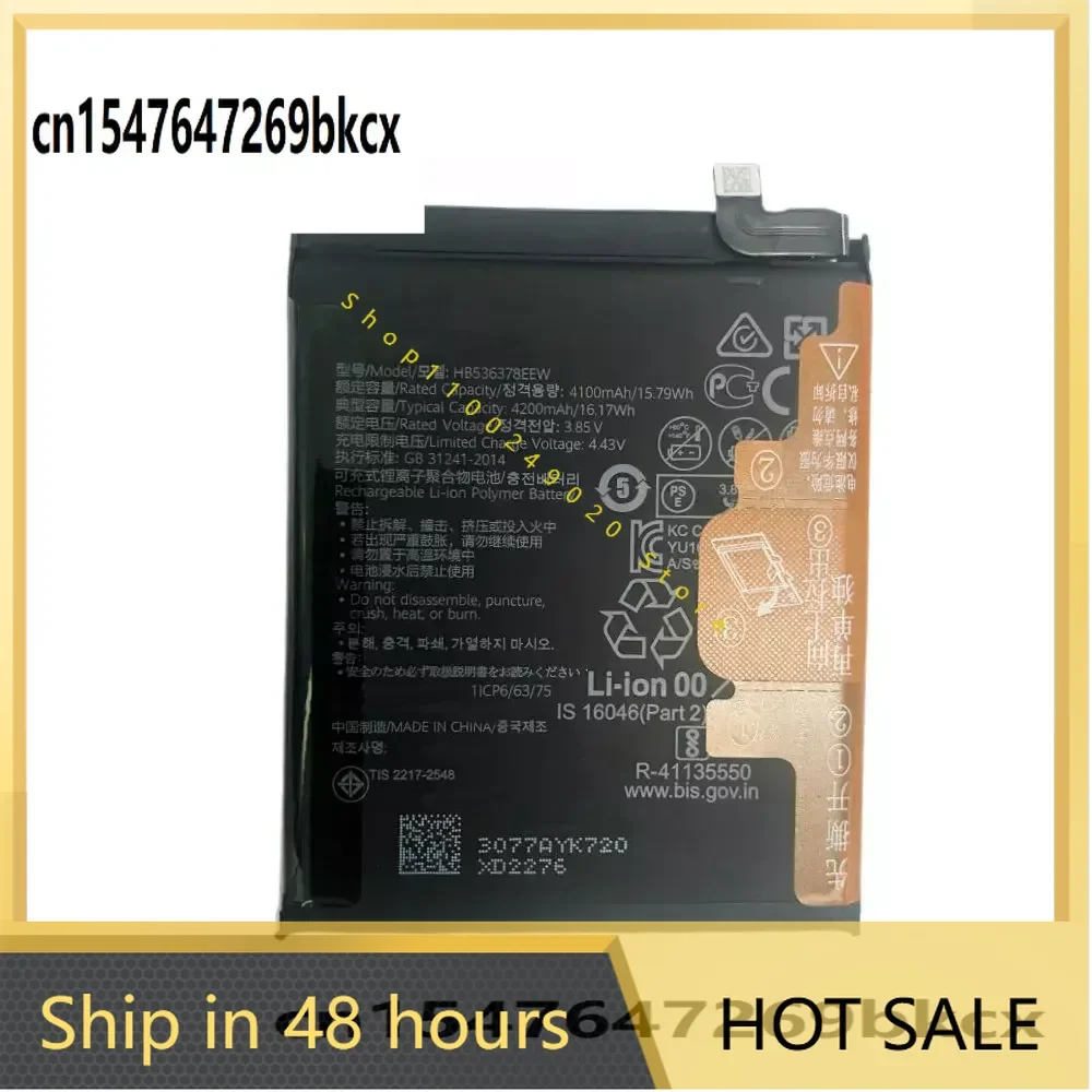 HB536378EEW HB525777EEW Battery For HUAWEI P40 / P40Pro ELS-NX9 ELS-N04 Mobile Phone
HB536378EEW HB525777EEW Battery For HUAWEI P40 / P40Pro ELS-NX9 ELS-N04 Mobile Phone