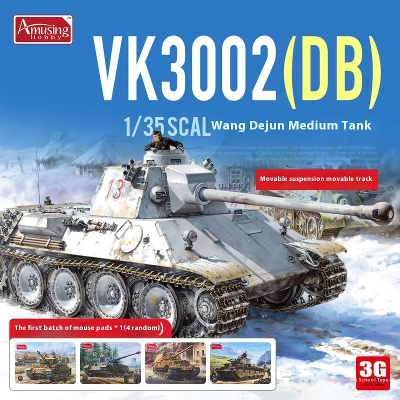 Ah Assembly 35a002 1/35 немецкий Vk3002 (Db) средний танк, мобильная гусеничная подвеска, комплект для сборки военной модели
Ah Assembly 35a002 1/35 немецкий Vk3002 (Db) средний танк, мобильная гусеничная подвеска, комплект для сборки военной модели