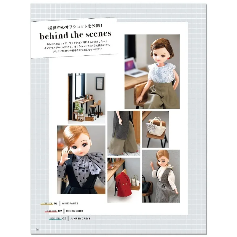 Licca Chan Sewing Pattern Drafting Book Handmade Matching Book Doll Clothe Making Tutorial Clothe Accessories Illustrated Guide
Licca Chan Sewing Pattern Drafting Book Handmade Matching Book Doll Clothe Making Tutorial Clothe Accessories Illustrated Guide