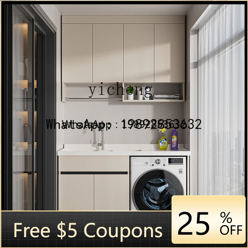 Aluminum Alloy Balcony Washing Machine Cabinet Laundry Sink Basin with Washboard Integrated Laundry Cabinet Companion Set
Aluminum Alloy Balcony Washing Machine Cabinet Laundry Sink Basin with Washboard Integrated Laundry Cabinet Companion Set