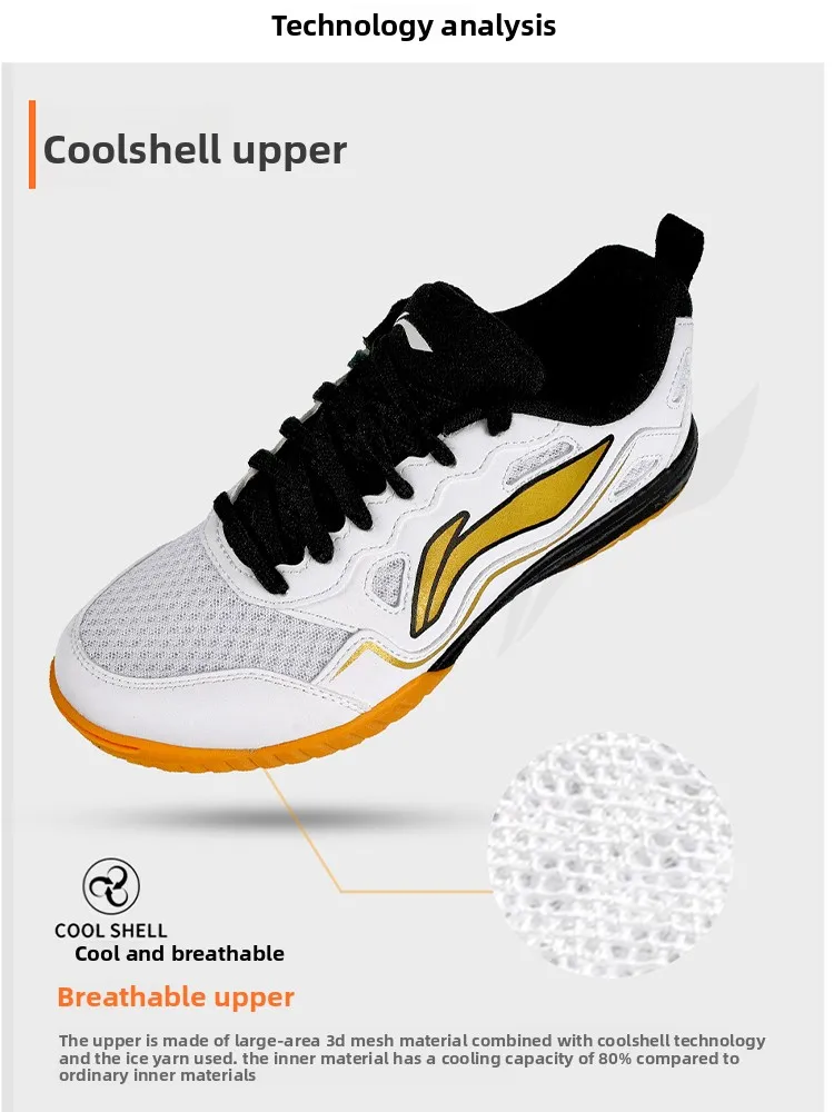Профессиональные туфли для настольного тенниса Li - Ning: Advanced Tech для пикового исполнения
Профессиональные туфли для настольного тенниса Li - Ning: Advanced Tech для пикового исполнения
