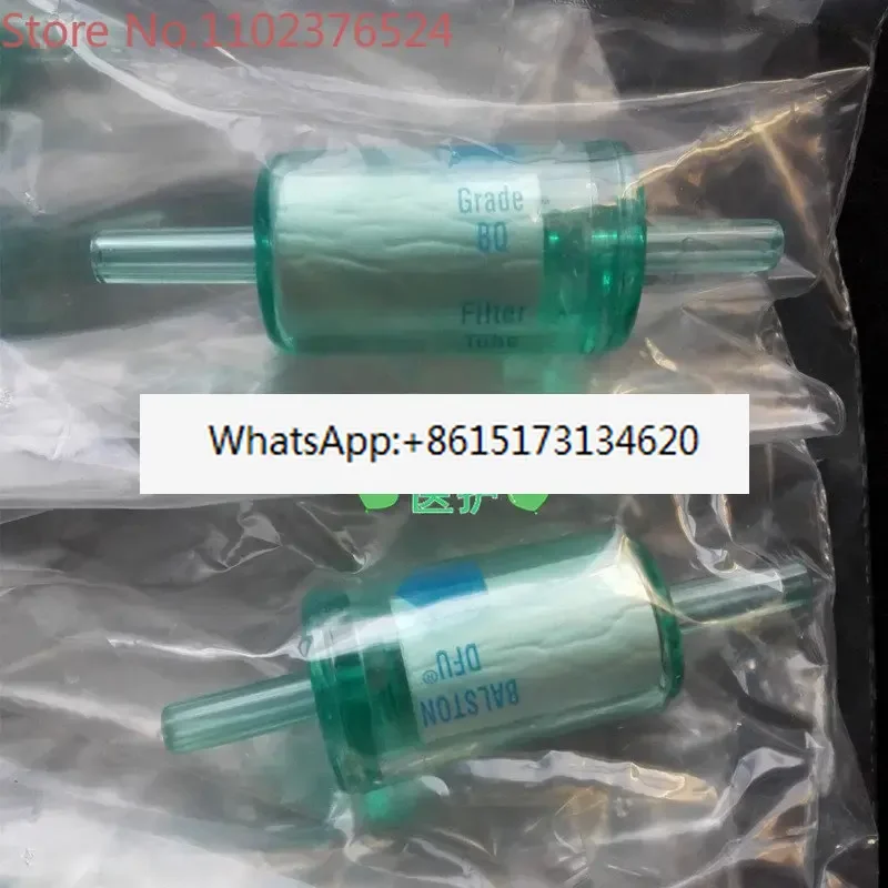 Высокоточный газовый фильтр 0,01 мкг. Оригинальный импортный фильтр тумана с ударопрочным масляным туманом DFU и устойчивым к давлению и высоким температурам.
Высокоточный газовый фильтр 0,01 мкг. Оригинальный импортный фильтр тумана с ударопрочным масляным туманом DFU и устойчивым к давлению и высоким температурам.