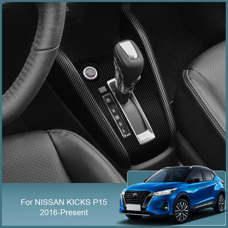 Наклейка на интерьер автомобиля для Nissan KICKS P15 2016-2025, наклейка на подъемное окно, защитная пленка на руль, внутренний аксессуар
Наклейка на интерьер автомобиля для Nissan KICKS P15 2016-2025, наклейка на подъемное окно, защитная пленка на руль, внутренний аксессуар