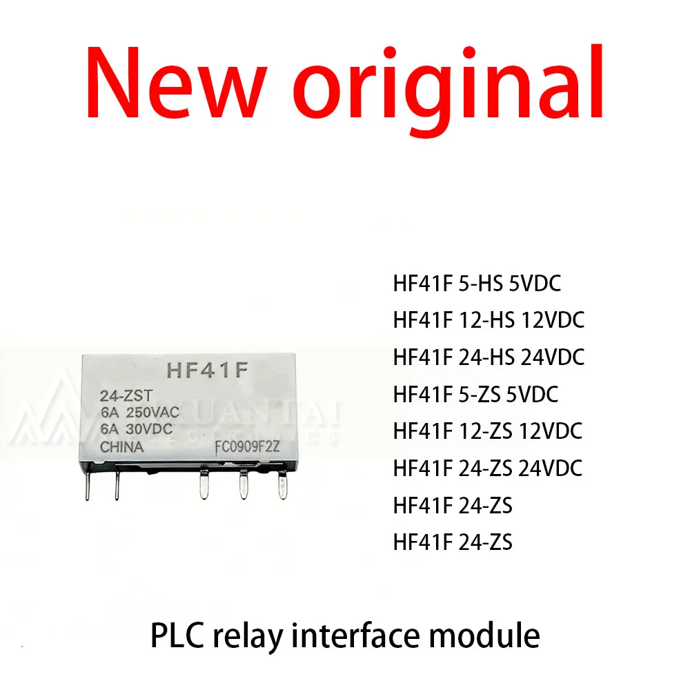 10Pcs/Lot New original HF41F 5-HS 5VDC HF41F 12-HS 12VDC HF41F 24-HS 24VDC HF41F 5-ZS 5VDC HF41F 12-ZS 12VDC HF41F 24-ZS 24VDC
10Pcs/Lot New original HF41F 5-HS 5VDC HF41F 12-HS 12VDC HF41F 24-HS 24VDC HF41F 5-ZS 5VDC HF41F 12-ZS 12VDC HF41F 24-ZS 24VDC