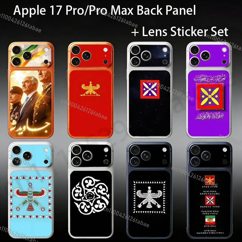 NEW Ancient Iran Derafsh Kaviani For iPhone 17pro/proMax Full body Back Cover Decal Skin Colorful Rear Protective Sticker Film
NEW Ancient Iran Derafsh Kaviani For iPhone 17pro/proMax Full body Back Cover Decal Skin Colorful Rear Protective Sticker Film