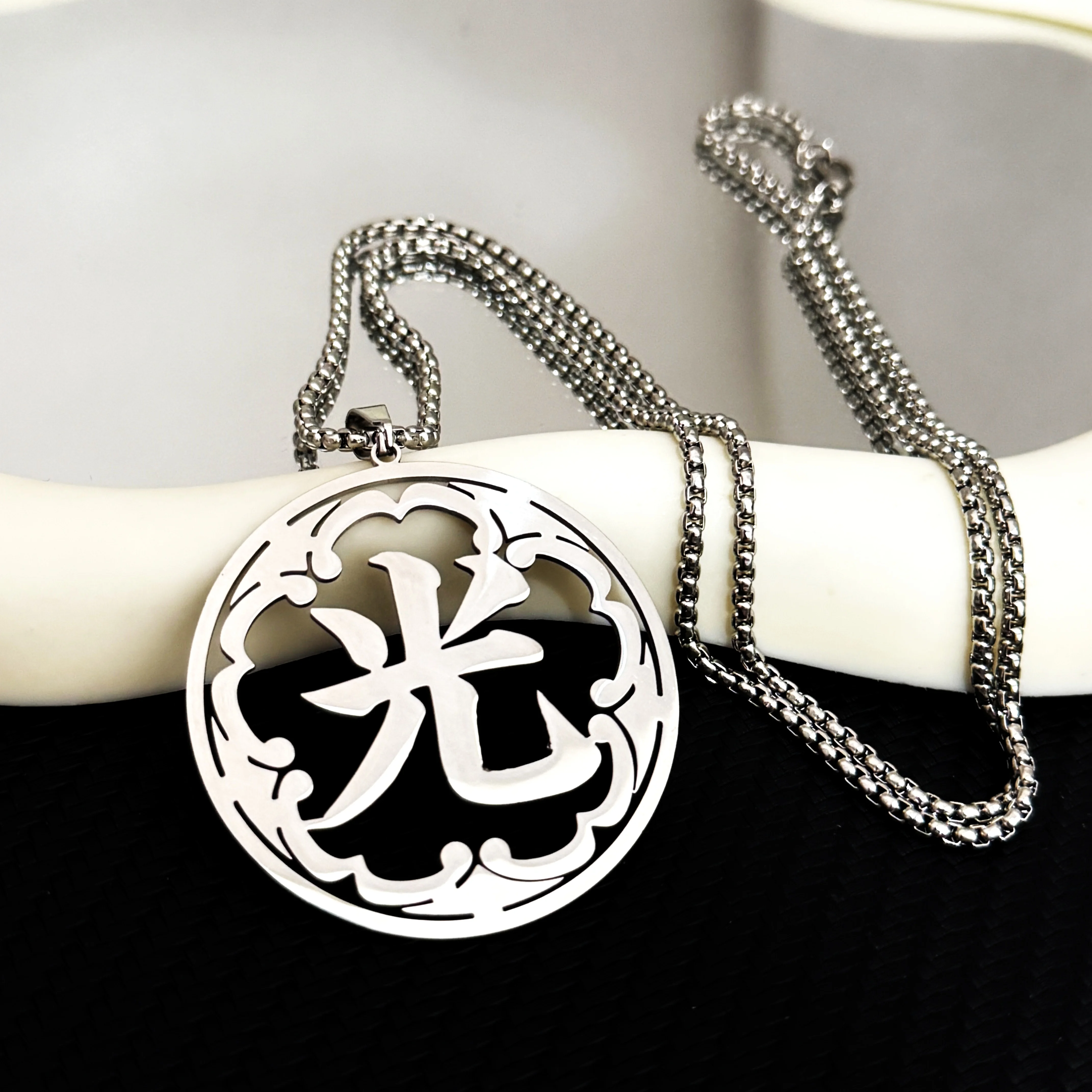 Personalized Customization Stainless Steel Chinese Name Pendant Necklace Surname Luxury Jewelry Couples Families Birthday Gift
Personalized Customization Stainless Steel Chinese Name Pendant Necklace Surname Luxury Jewelry Couples Families Birthday Gift