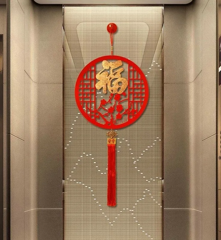 Chinese knot, entrance decoration painting pendant, living room large hanging painting decoration, new home decoration
Chinese knot, entrance decoration painting pendant, living room large hanging painting decoration, new home decoration