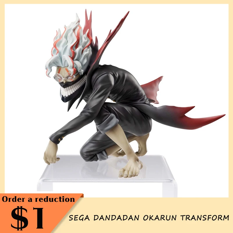 In Stock Sega Dandadan Okarun Transform Anime Figurine Toys Model Pm Chokonose Figure Collectible Doll Gift Ornament Customized
In Stock Sega Dandadan Okarun Transform Anime Figurine Toys Model Pm Chokonose Figure Collectible Doll Gift Ornament Customized
