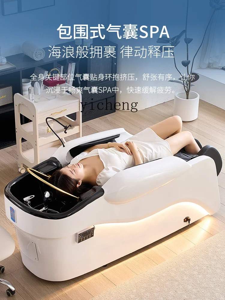 W5.18 multi-function automatic intelligent massage shampoo bed Electric hair treatment shampoo bed Special for beauty salons
W5.18 multi-function automatic intelligent massage shampoo bed Electric hair treatment shampoo bed Special for beauty salons