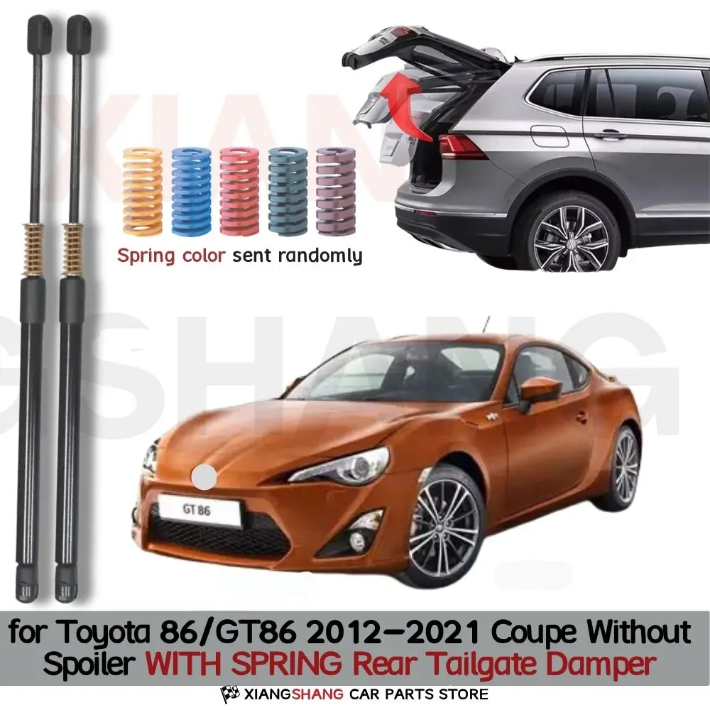 Автоматические газовые упоры (амортизаторы) для багажника Toyota 86/GT86 (ZN6) 2012-2021 Купе с функцией автоматического открывания и пружинами
Автоматические газовые упоры (амортизаторы) для багажника Toyota 86/GT86 (ZN6) 2012-2021 Купе с функцией автоматического открывания и пружинами